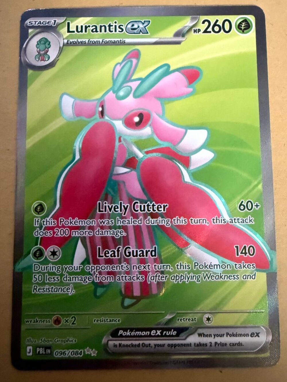 Lurantis ex 096/084 Me05: Pitch Black Holo